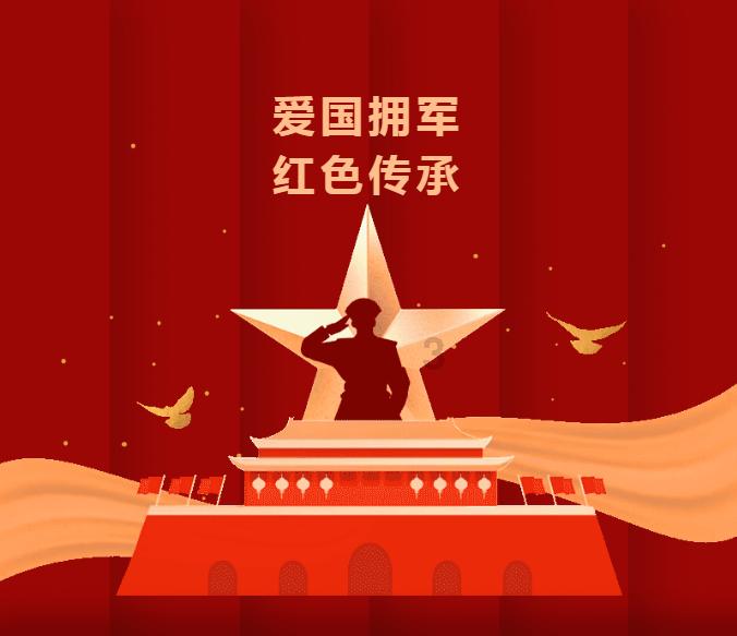 亚当寻找夏娃8