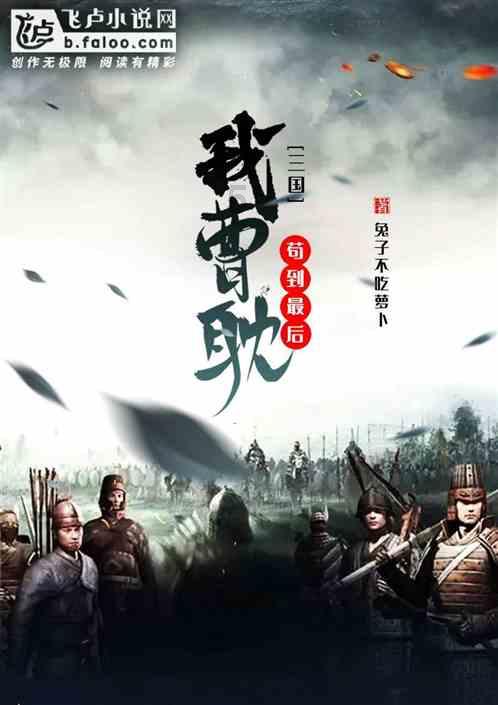 趣味高尔夫球无敌版