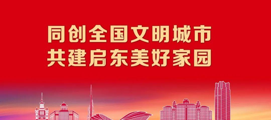 发现冷知识 | 好难熬,多久才结束,不耐烦了? 冷知识分享平台