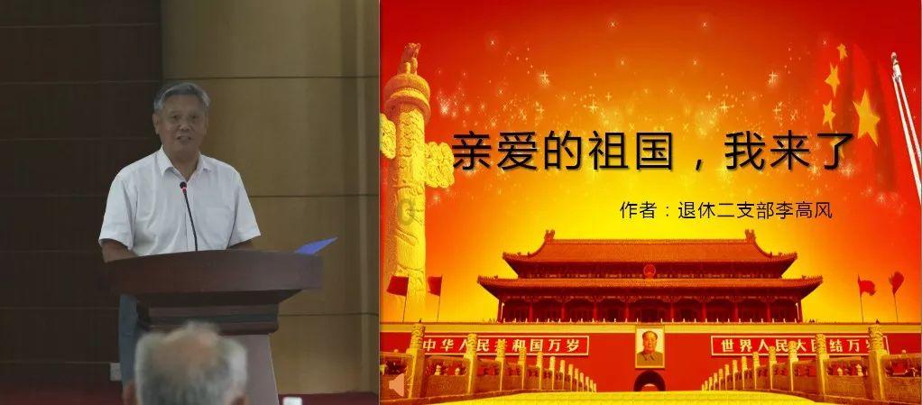 乾隆把小燕子指给尔康时,谁还记得尔康的反应?小燕子太机灵了